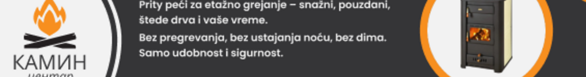 Peći za etažno grejanje