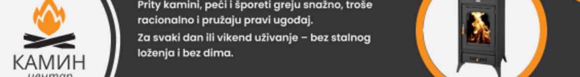 Kamini, peći i šporeti na drva