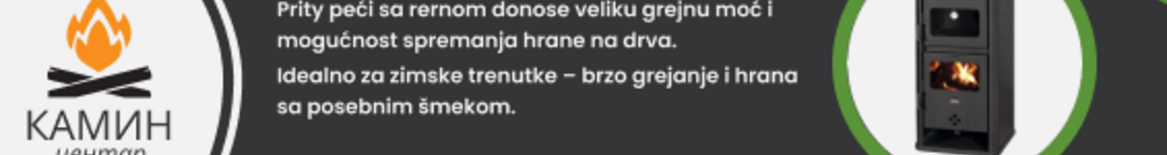 Peći sa rernom - Šporeti na drva