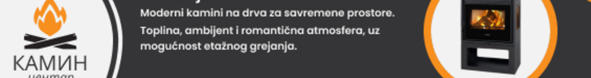 Prity Panorama TV - moderni kamini na drva