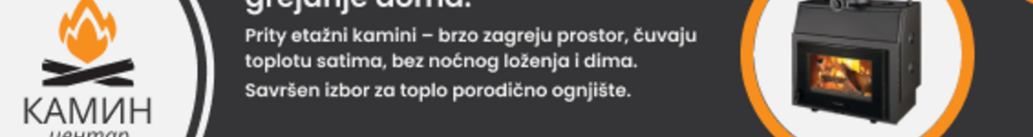 Kamini za etažno grejanje